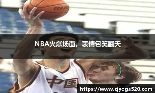 IM电竞平台