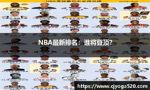 IM电竞官网