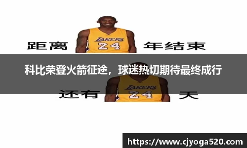 IM电竞官网