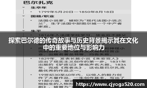 IM电竞官方