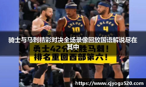 IM电竞平台