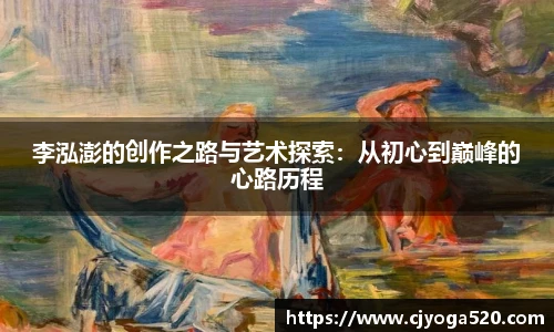 IM电竞官方