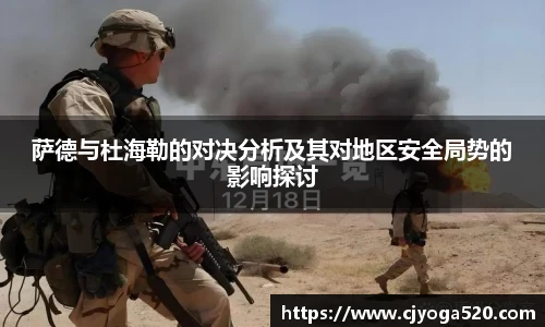IM电竞官方